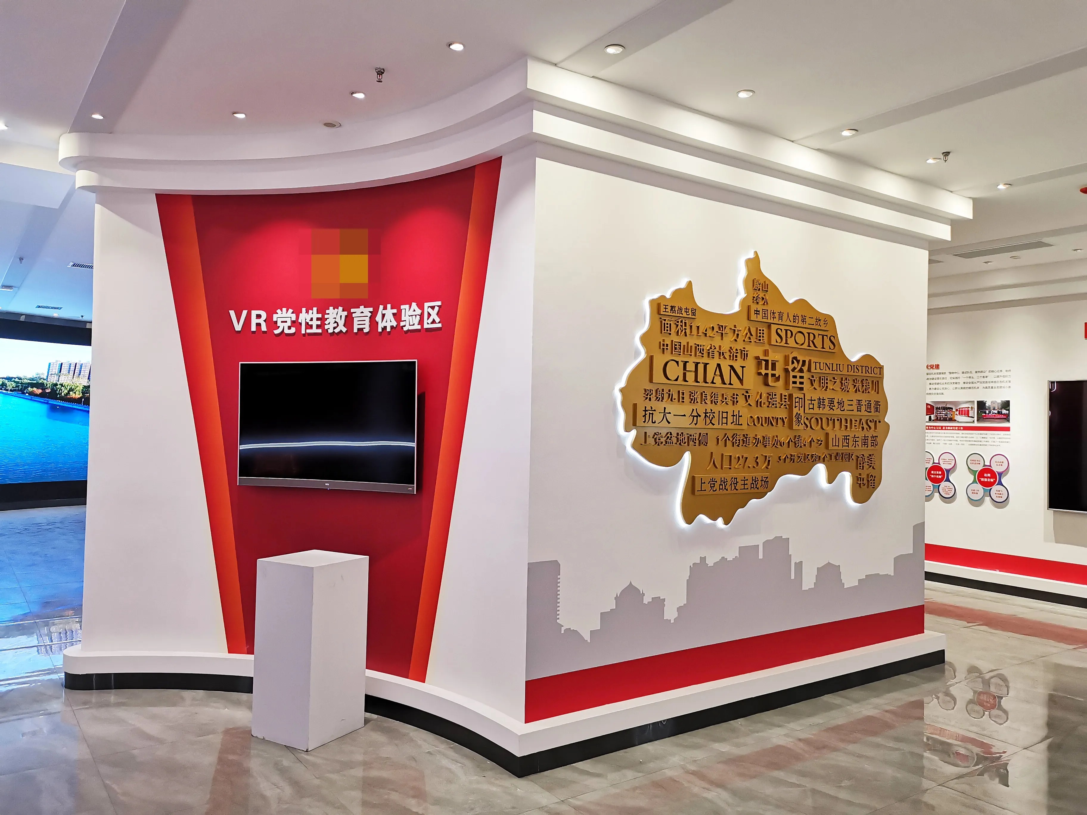 廣東清遠黨建展廳設計，廣東黨建展館設計、廣東黨建文化建設