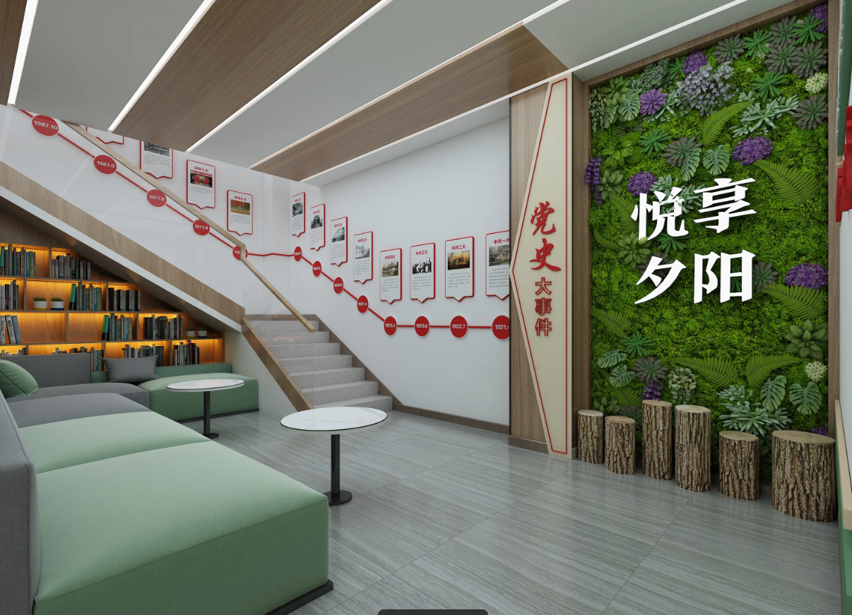廣東揭陽黨建服務中心建設、揭陽黨建服務中心設計、黨群服務中心設計