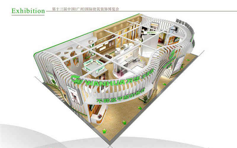 萬(wàn)華建博會(huì)廣州展臺(tái)設(shè)計(jì)搭建
