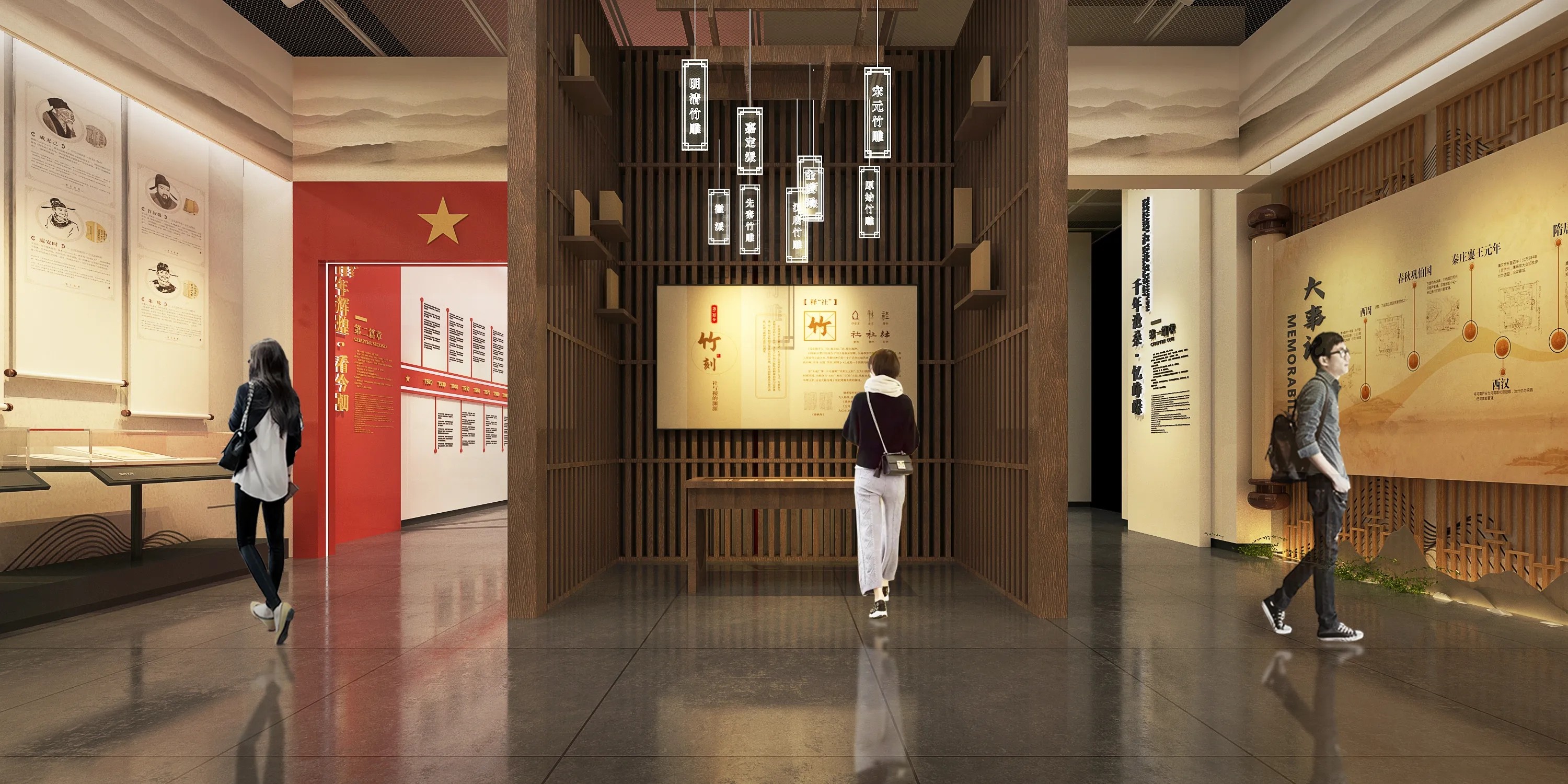 廣東鄉村振興展覽館設計、廣東鄉村振興展覽廳、廣東鄉村振興村史展覽館（三）