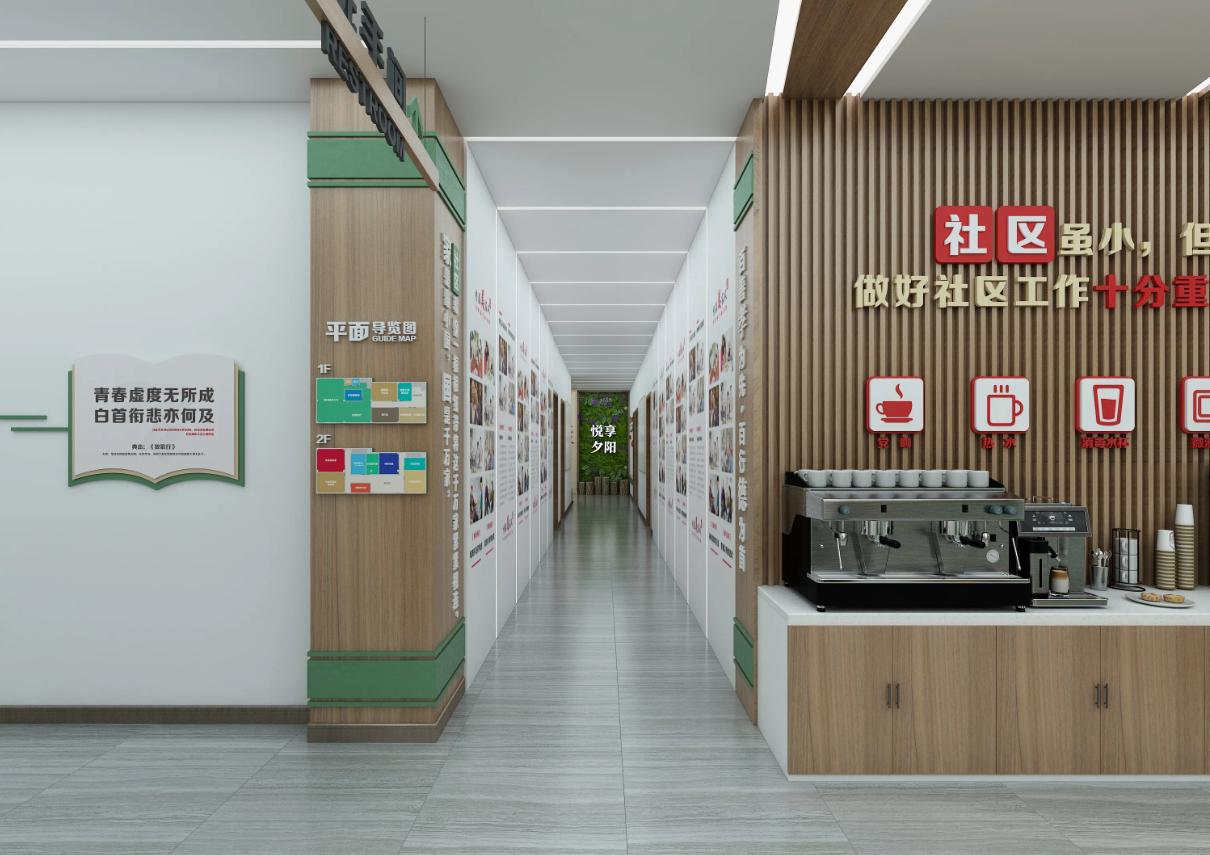 廣東省黨建展廳設計，云浮黨建展館設計