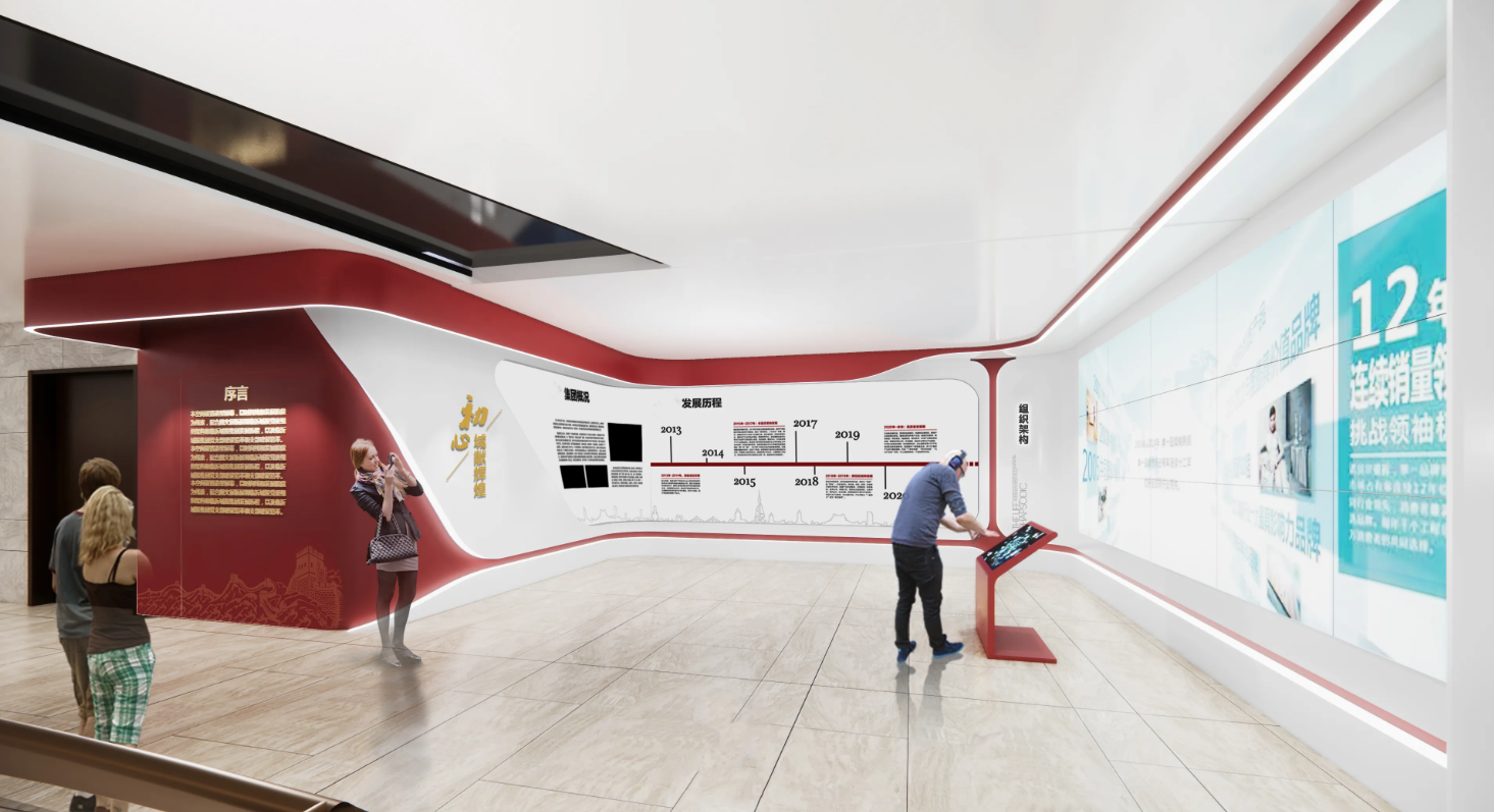 廣東深圳企業黨建展廳設計，深圳企業黨建展館設計、廣東企業黨建文化建設（一）