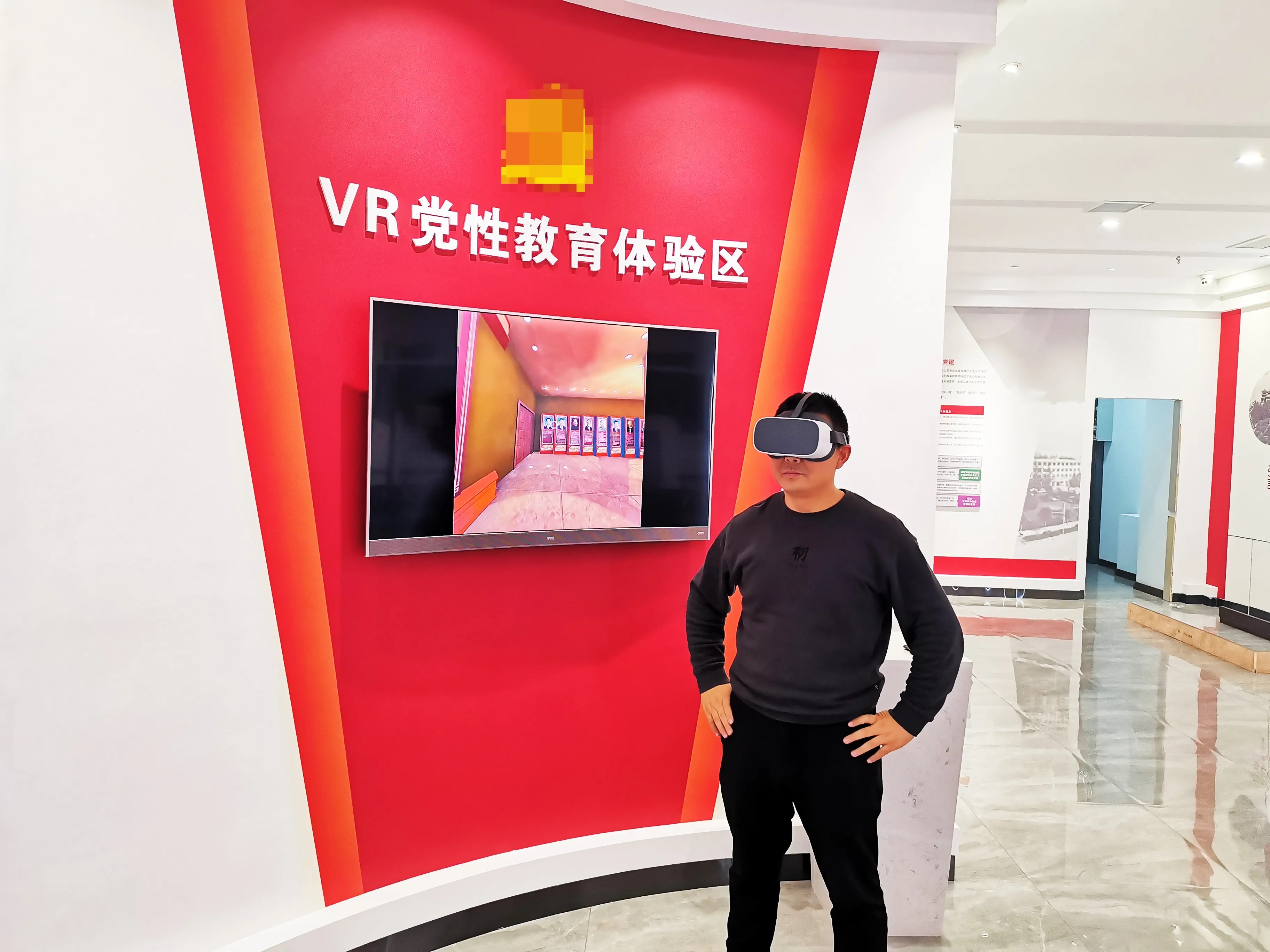 廣東珠海黨建展覽廳設計，廣東黨建展覽館設計、廣東黨建文化建設規劃 （中）