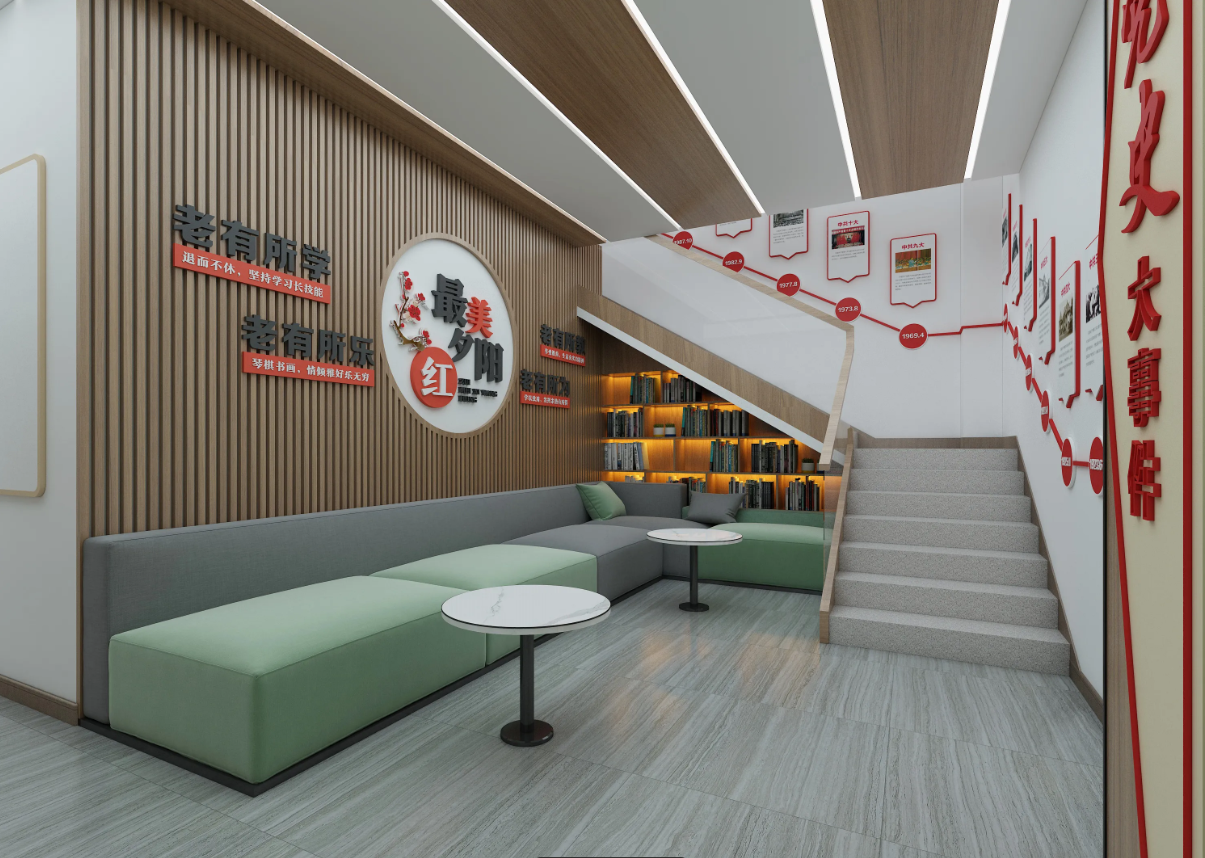 廣東揭陽黨建服務(wù)中心建設(shè)、揭陽黨建服務(wù)中心設(shè)計(jì)、黨群服務(wù)中心設(shè)計(jì)