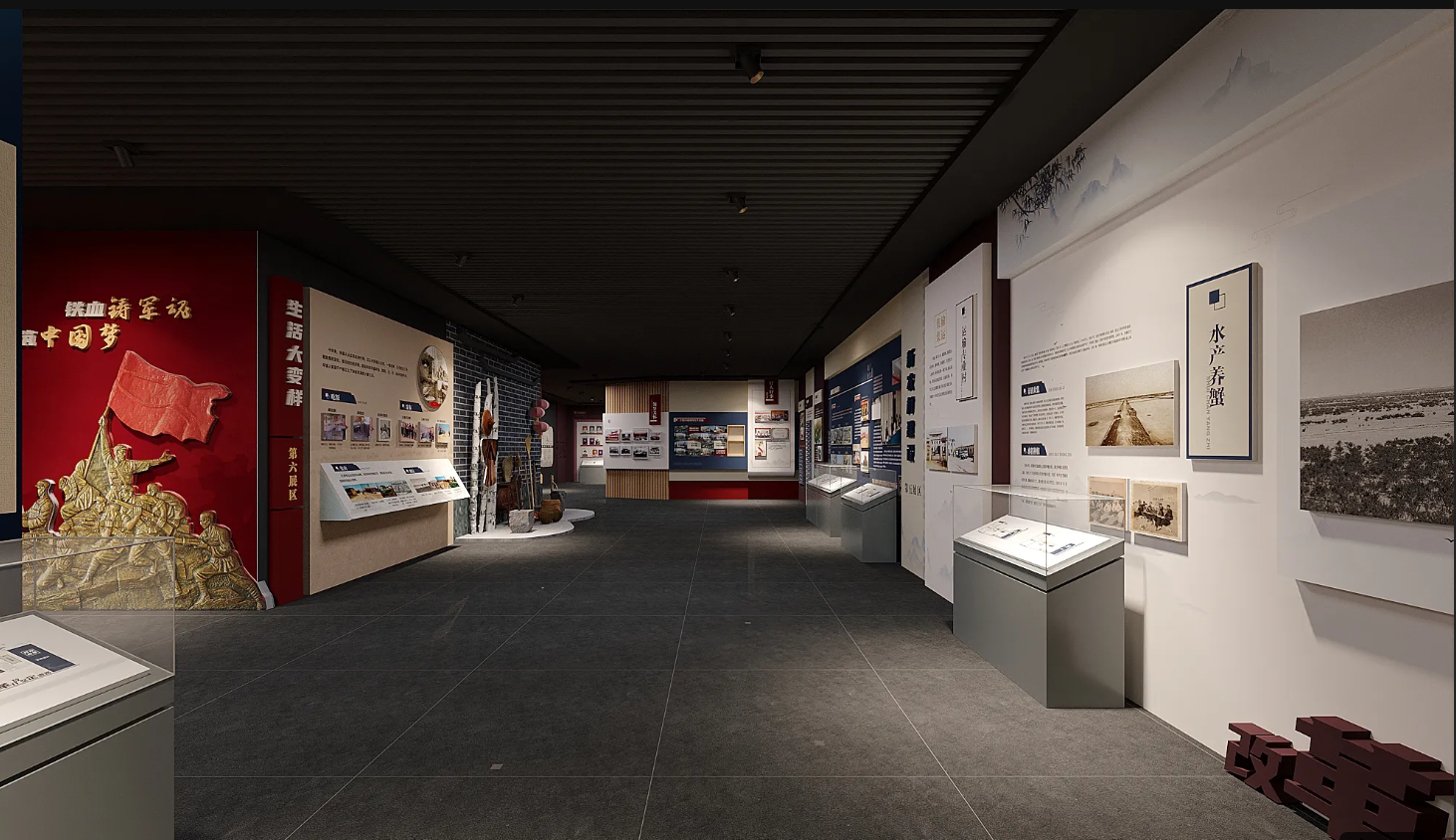 廣東振興鄉(xiāng)村展館設(shè)計、廣東振興鄉(xiāng)村村史館設(shè)計、廣東振興鄉(xiāng)村文化館、廣東民俗文化館設(shè)計（三）