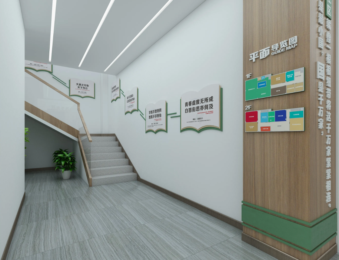 清遠黨建展廳設計公司裝修黨建黨群服務中心、紅色主題文化墻設計制作